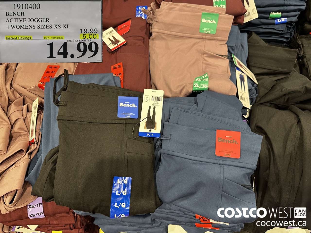 1910400 BENCH ACTIVE JOGGER WWOMENS SIZES XS-XL ($5.00 INSTANT SAVINGS EXPIRES ON 2025-09-07) $14.99