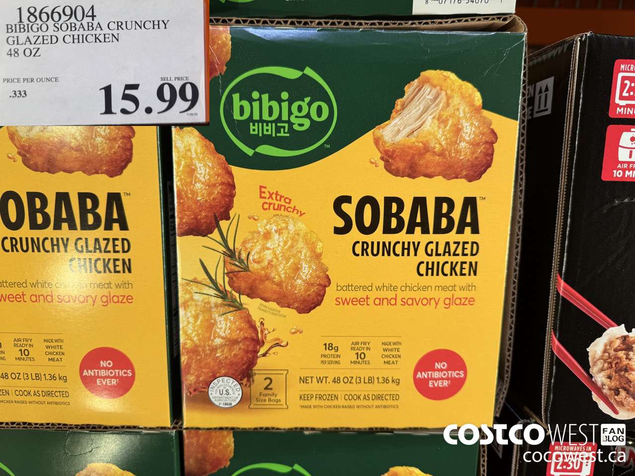 1866904 BIBIGO SOBABA CRUNCY GLAZED CHICKEN 48 OZ $15.99