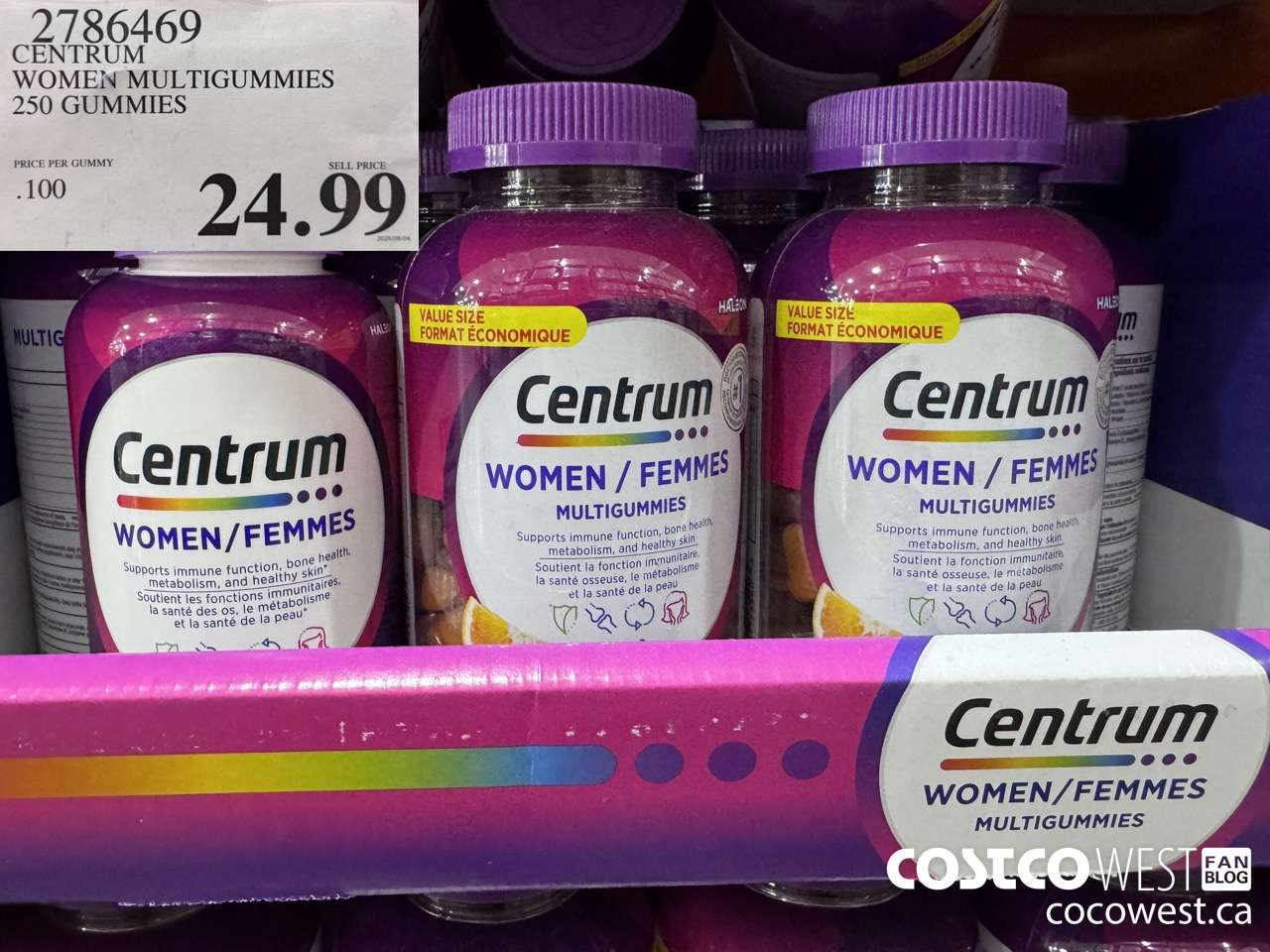 2786469 CENTRUM WOMEN MULTIGUMMIES 250 GUMMIES $24.99