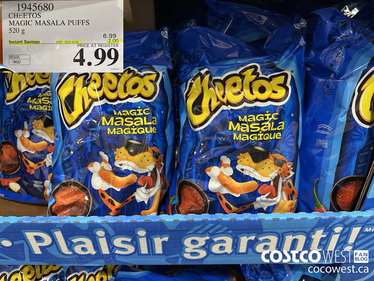1945680 CHEETOS MAGIC MASALA PUFFS 520G ($2.00 INSTANT SAVINGS EXPIRES ON 2025-10-20) $4.99
