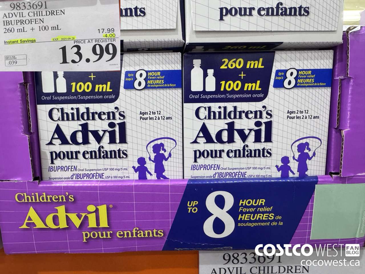 9833691 CHILDREN'S ADVIL ORAL SUSPENSION IBUPROFEN 260+100ML ($4.00 INSTANT SAVINGS EXPIRES ON 2025-09-28) $13.99