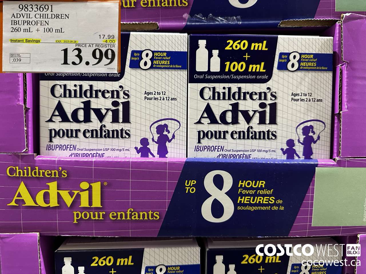 9833691 CHILDREN'S ADVIL ORAL SUSPENSION IBUPROFEN 260+100ML ($4.00 INSTANT SAVINGS EXPIRES ON 2025-09-28) $13.99