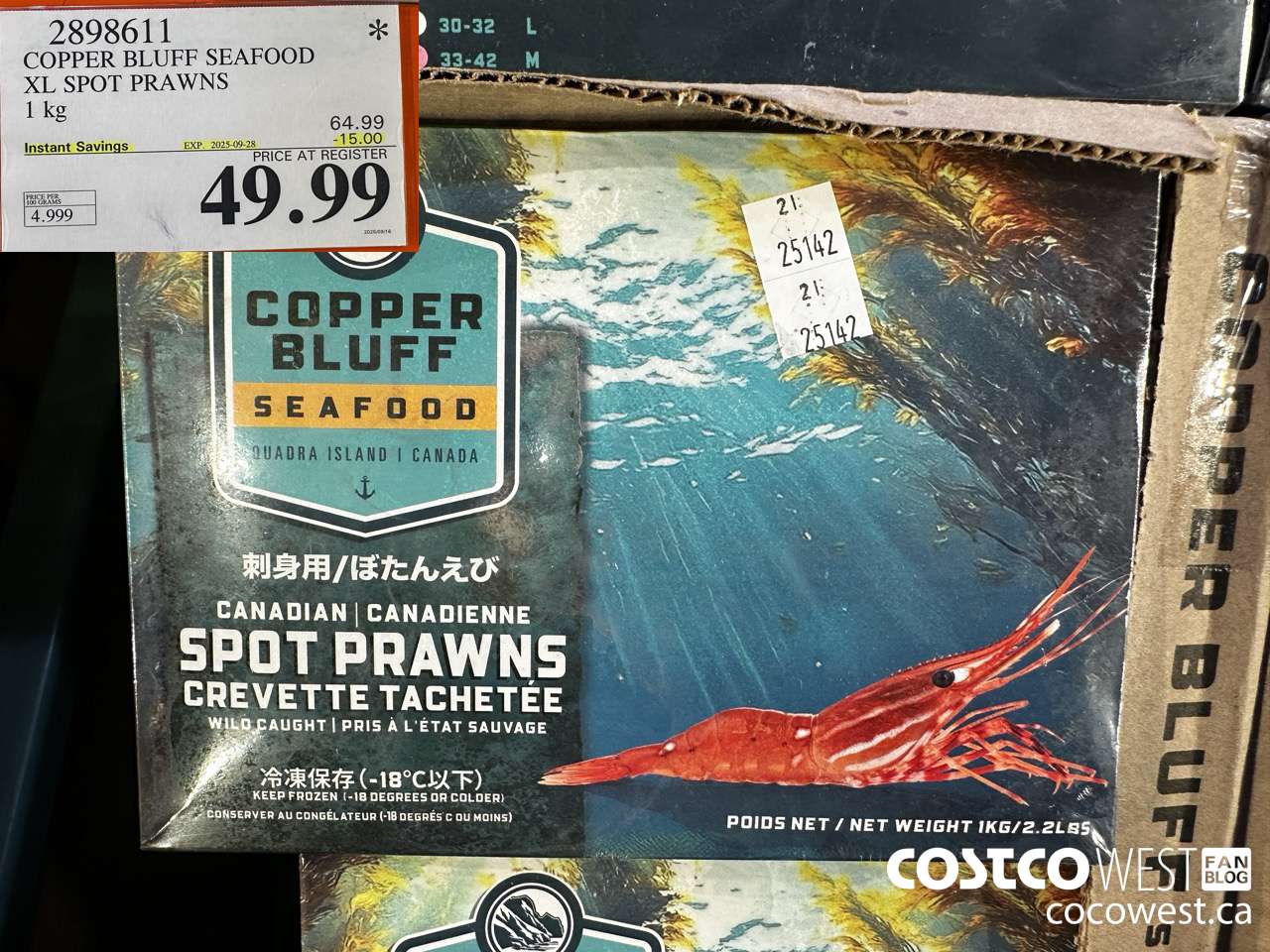 2898611 COPPER BLUFF SEAFOOD XL SPOT PRAWNS 1KG ($15.00 INSTANT SAVINGS EXPIRES ON 2025-09-28) $49.99