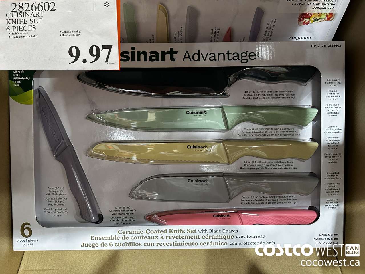 2826602 CUISINART KNIFE SET 6 PIECES $9.97