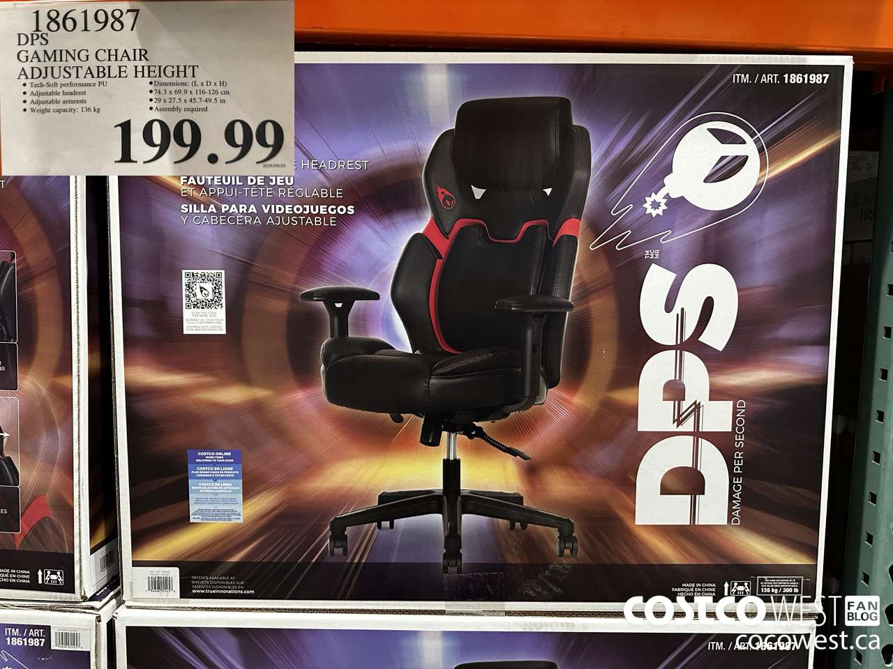 1861987 DPS GAMING CHAIR ADJUSTABLE HEIGHT $199.99