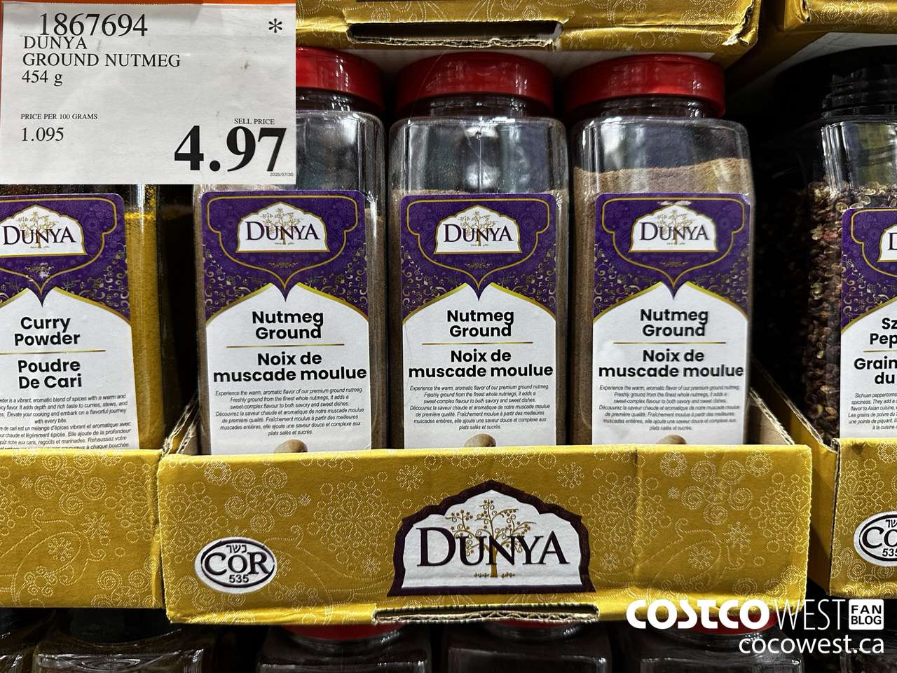 1867694 DUNYA GROUND NUTMEG 454G $4.97