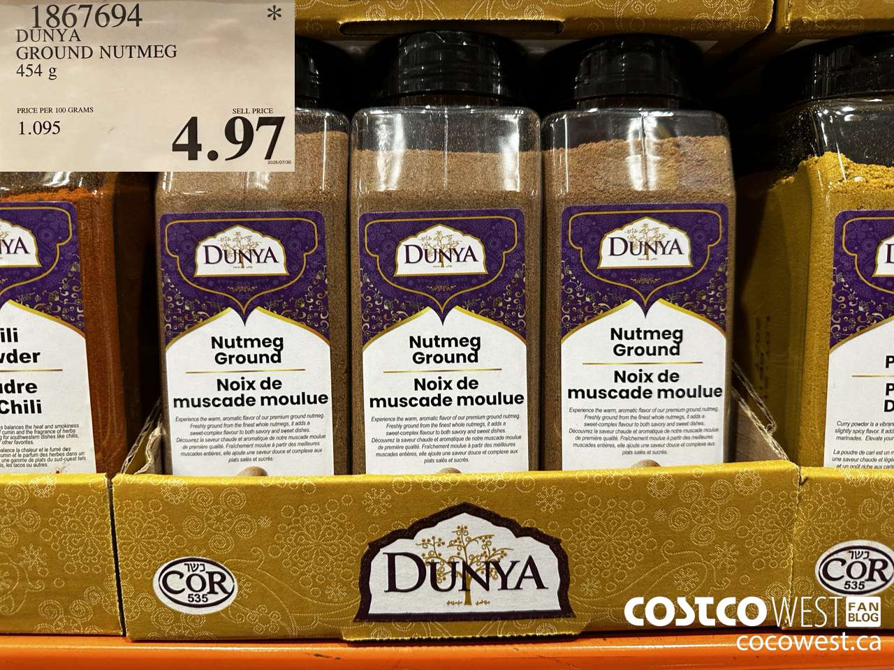 1867694 DUNYA GROUND NUTMEG 454G $4.97