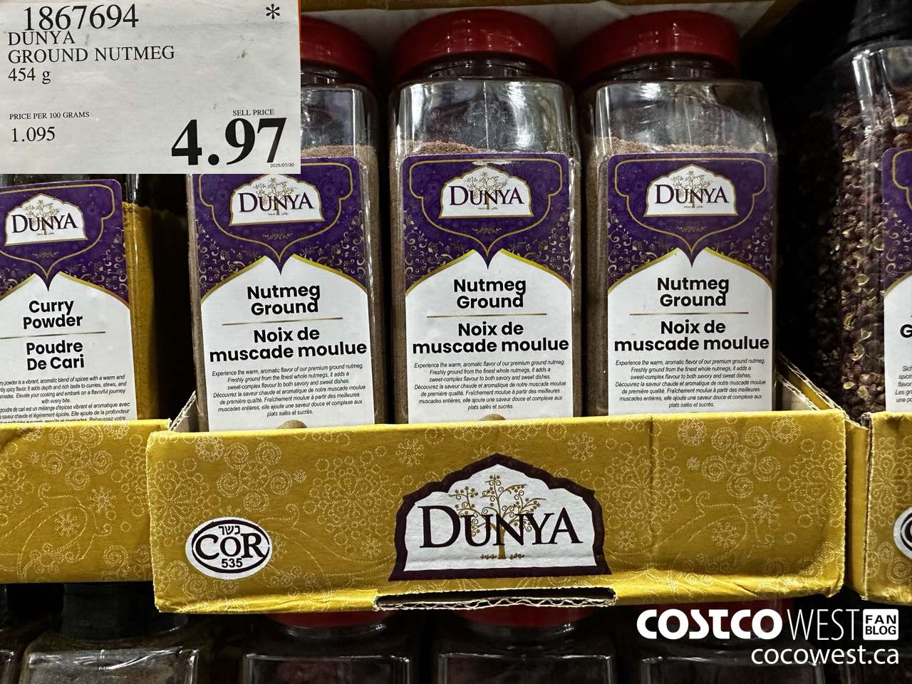 1867694 DUNYA GROUND NUTMEG 454G $4.97