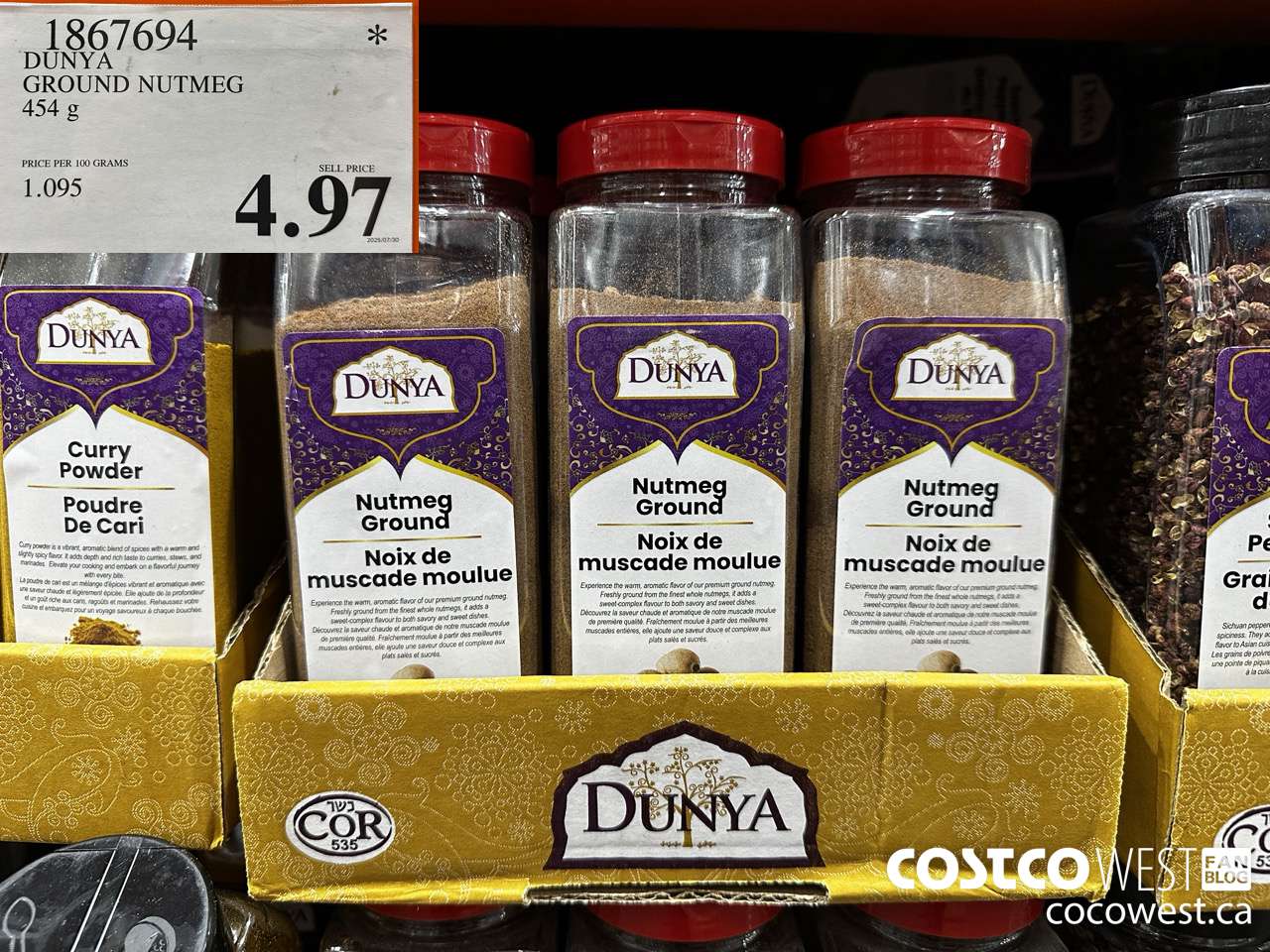 1867694 DUNYA GROUND NUTMEG 454G $4.97