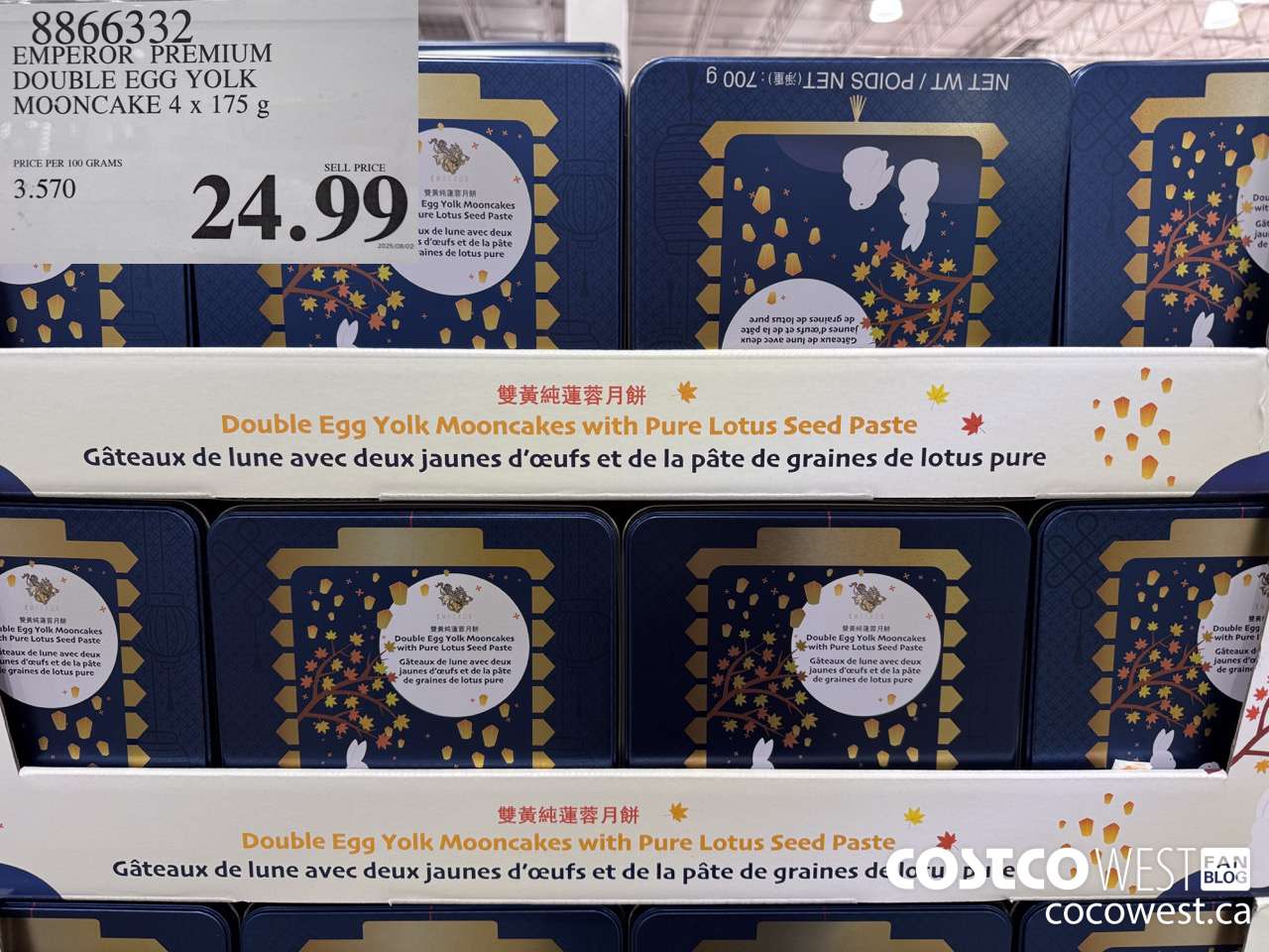 8866332 EMPEROR PREMIUM DOUBLE EGG YOLK MOONCAKE 4 X 175G $24.99