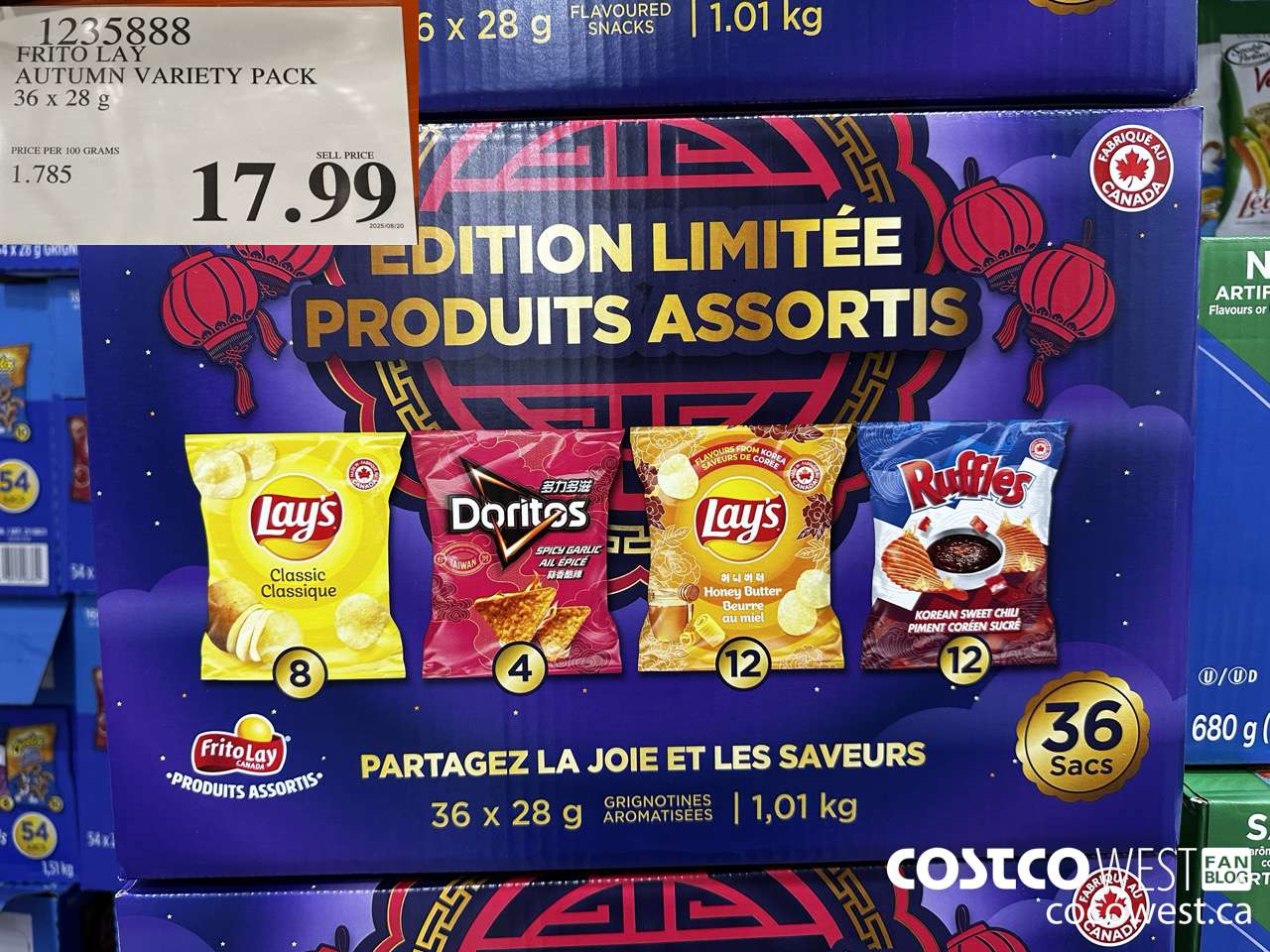 1235888 FRITO LAY AUTUMN VARIETY PACK 36 X 28G $17.99