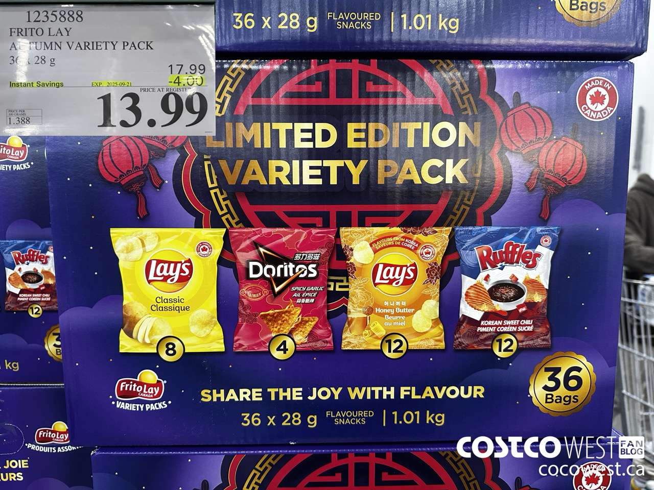 1235888 FRITO LAY AUTUMN VARIETY PACK 36 X 28G ($4.00 INSTANT SAVINGS EXPIRES ON 2025-09-21) $13.99