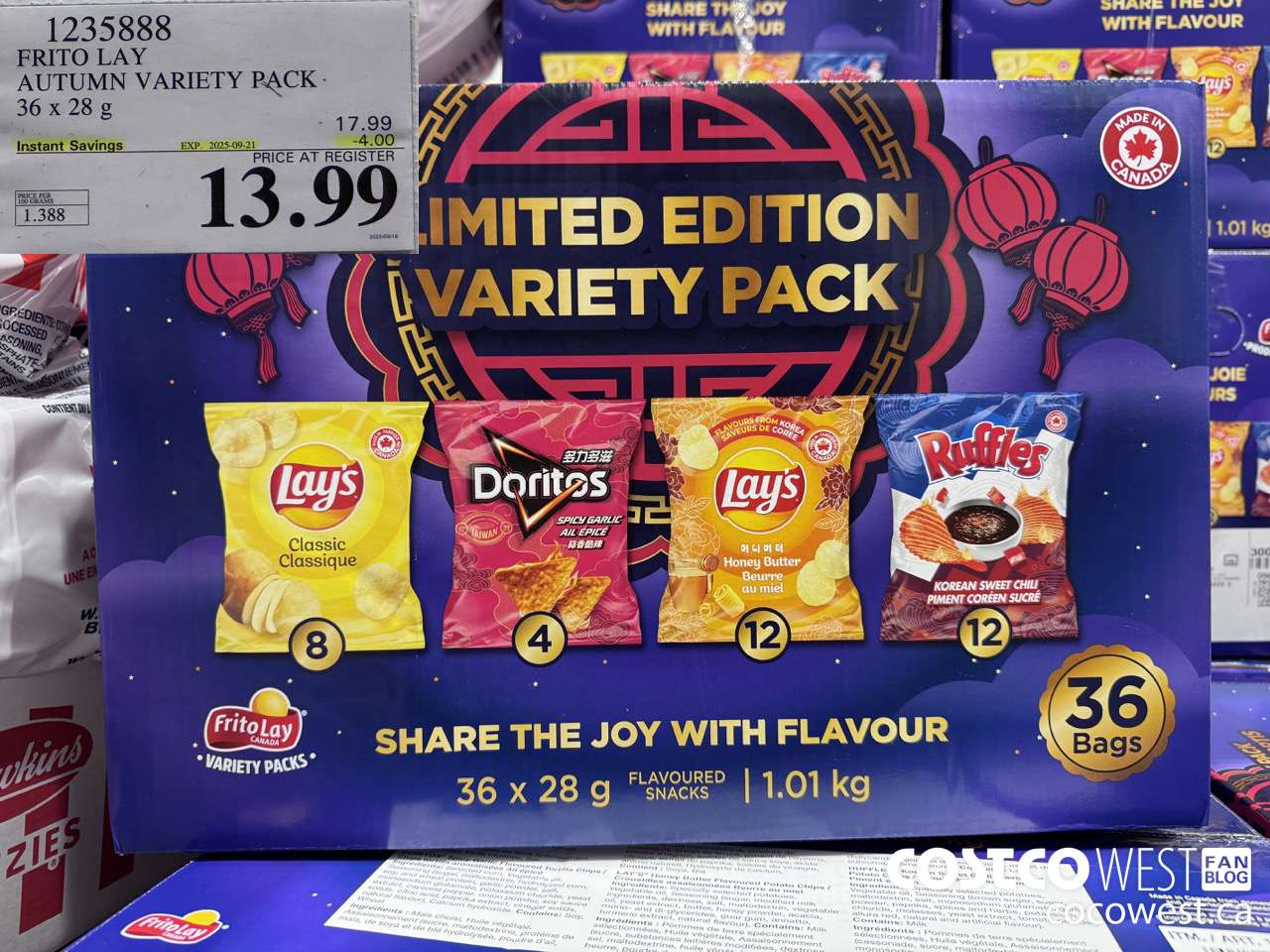 1235888 FRITO LAY AUTUMN VARIETY PACK 36 X 28G ($4.00 INSTANT SAVINGS EXPIRES ON 2025-09-21) $13.99