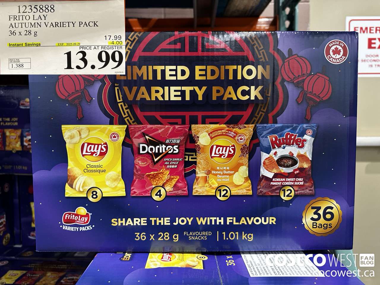 1235888 FRITO LAY AUTUMN VARIETY PACK 36 X 28G ($4.00 INSTANT SAVINGS EXPIRES ON 2025-09-29) $13.99