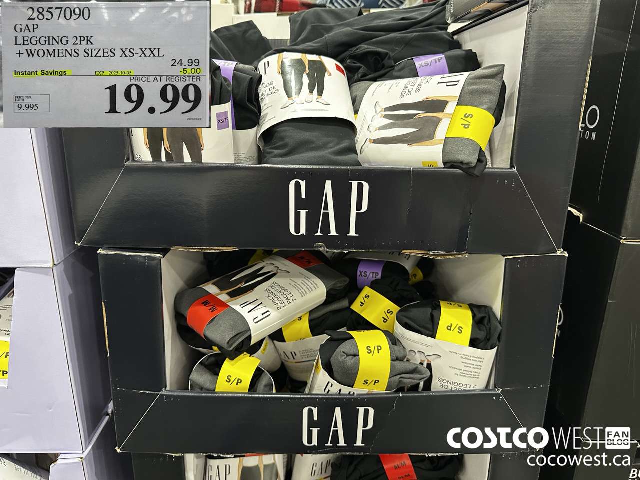 2857090 GAP LEGGING 2PK WOMENS SIZES XS-XL ($5.00 INSTANT SAVINGS EXPIRES ON 2025-10-05) $19.99