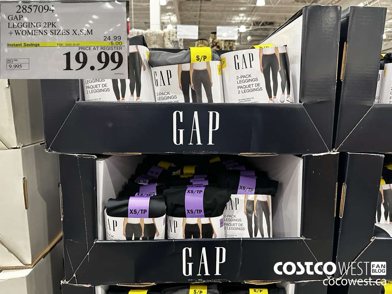 2857094 GAP LEGGING 2PK WOMENS SIZES X, S, M ($5.00 INSTANT SAVINGS EXPIRES ON 2025-10-05) $19.99