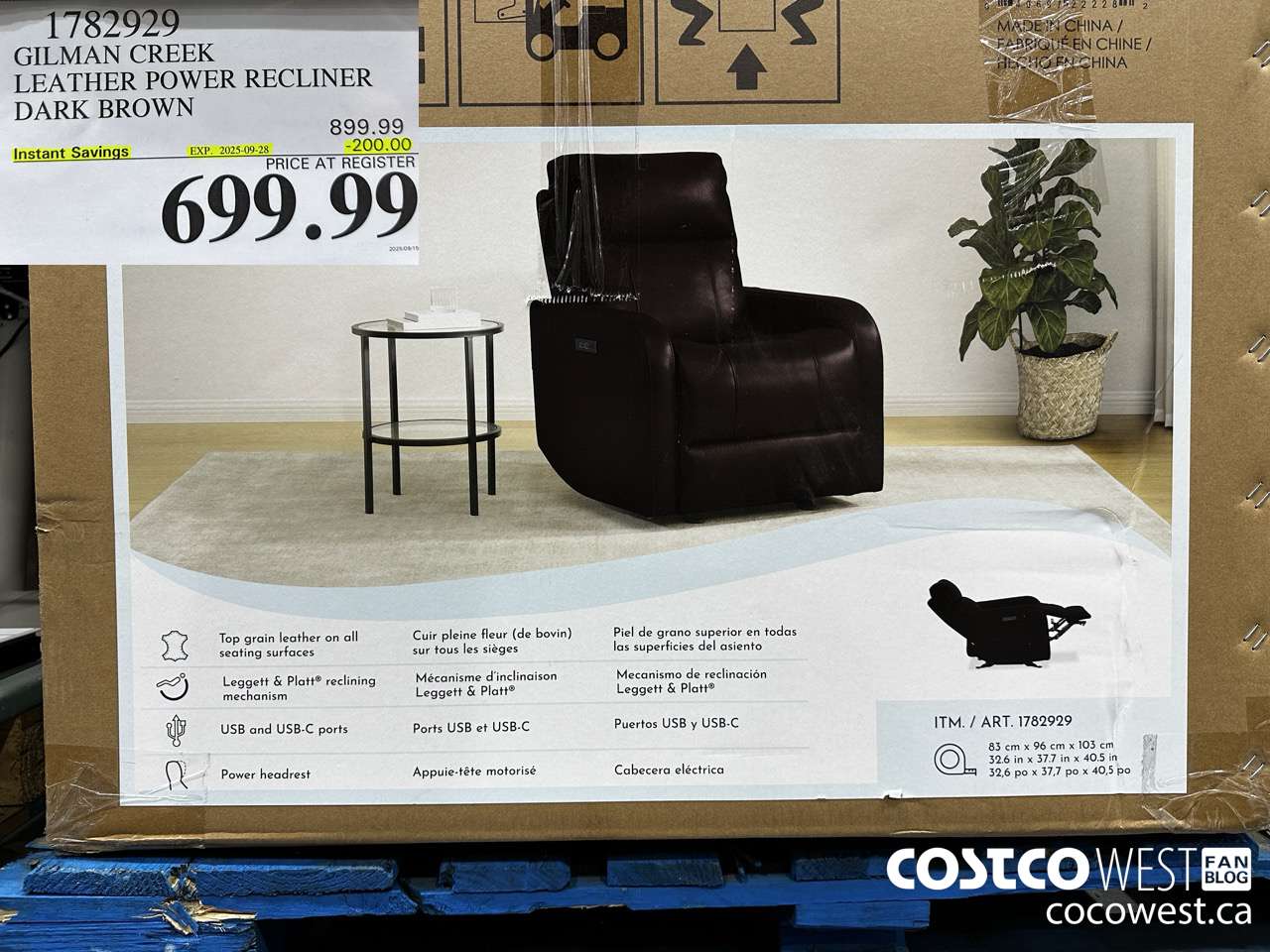 1782929 GILMAN CREEK LEATHER POWER RECLINER DARK BROWN ($200.00 INSTANT SAVINGS EXPIRES ON 2025-09-28) $699.99