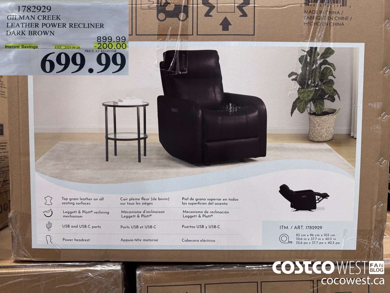 1782929 GILMAN CREEK LEATHER POWER RECLINER DARK BROWN ($200.00 INSTANT SAVINGS EXPIRES ON 2025-09-28) $699.99