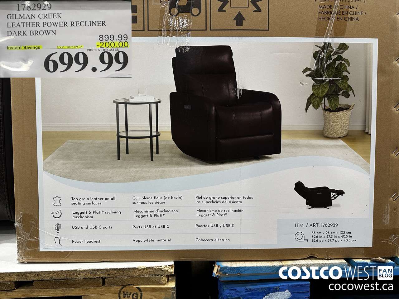 1782929 GILMAN CREEK LEATHER POWER RECLINER DARK BROWN ($200.00 INSTANT SAVINGS EXPIRES ON 2025-09-28) $699.99