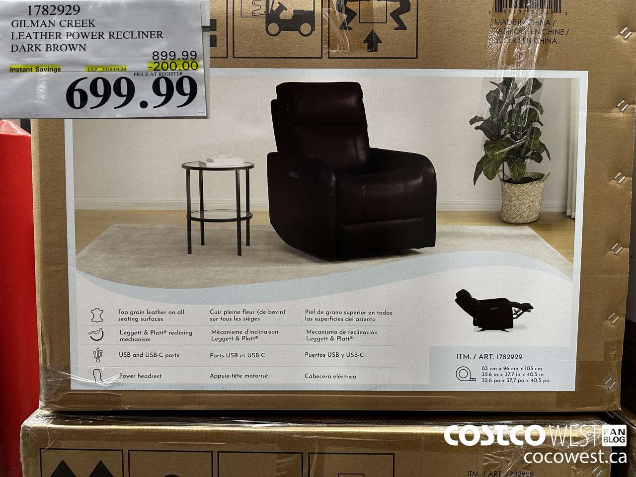 1782929 GILMAN CREEK LEATHER POWER RECLINER DARK BROWN ($200.00 INSTANT SAVINGS EXPIRES ON 2025-09-28) $699.99