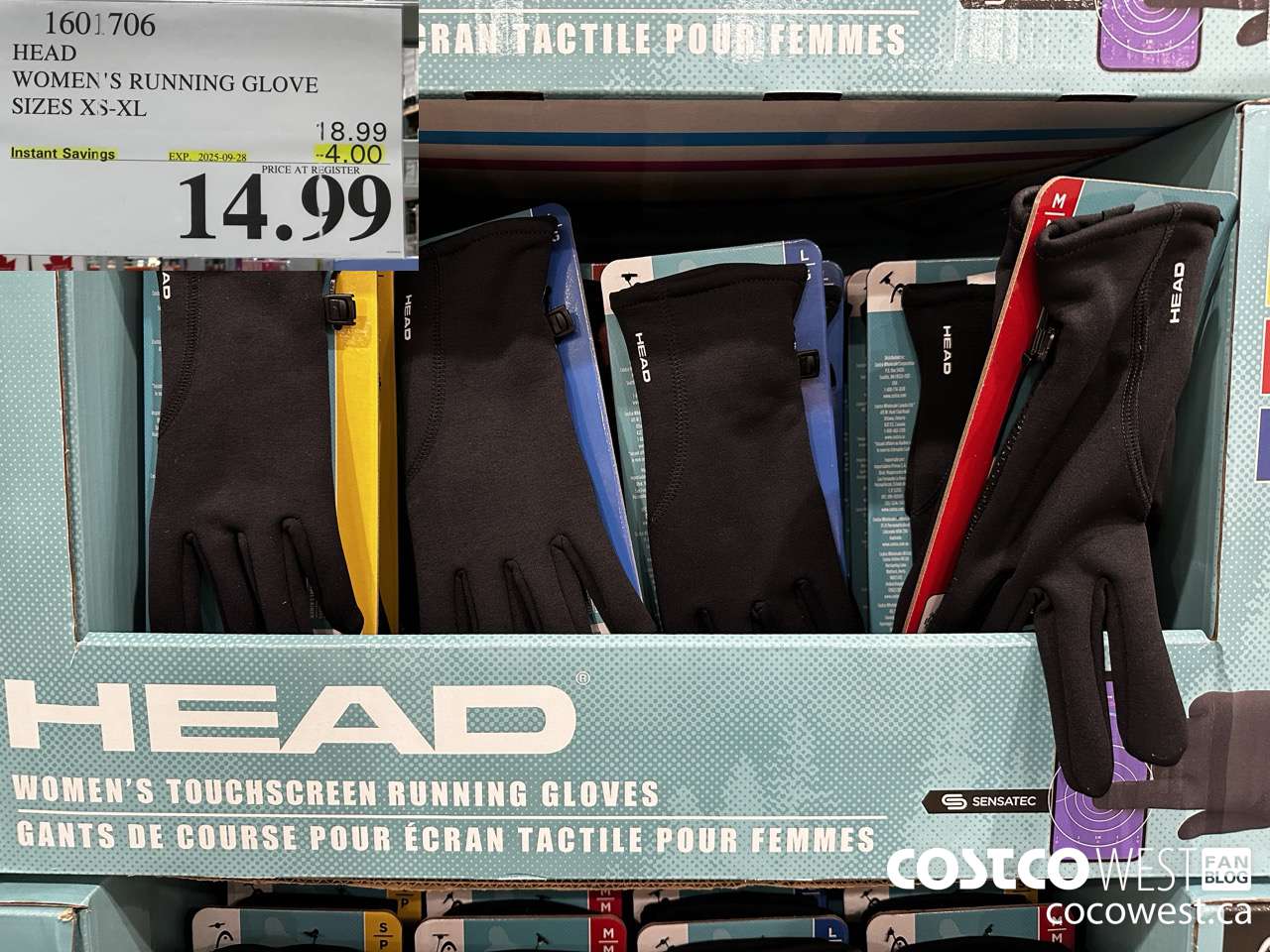 1601706 HEAD LADIES TOUCHSCREEN RUNNING GLOVE SIZES XS-XL ($4.00 INSTANT SAVINGS EXPIRES ON 2025-09-28) $14.99