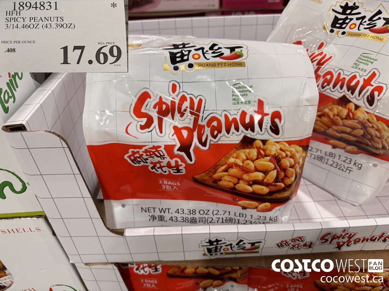 1894831 HFH SPICY PEANUTS 3/14.46 OZ (43.39 OZ) $17.69