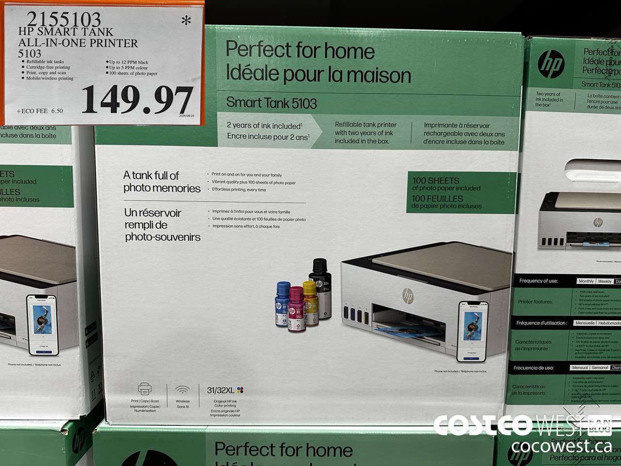 2155103 HP SMART TANK ALL IN ONE PRINTER 5103 $149.97