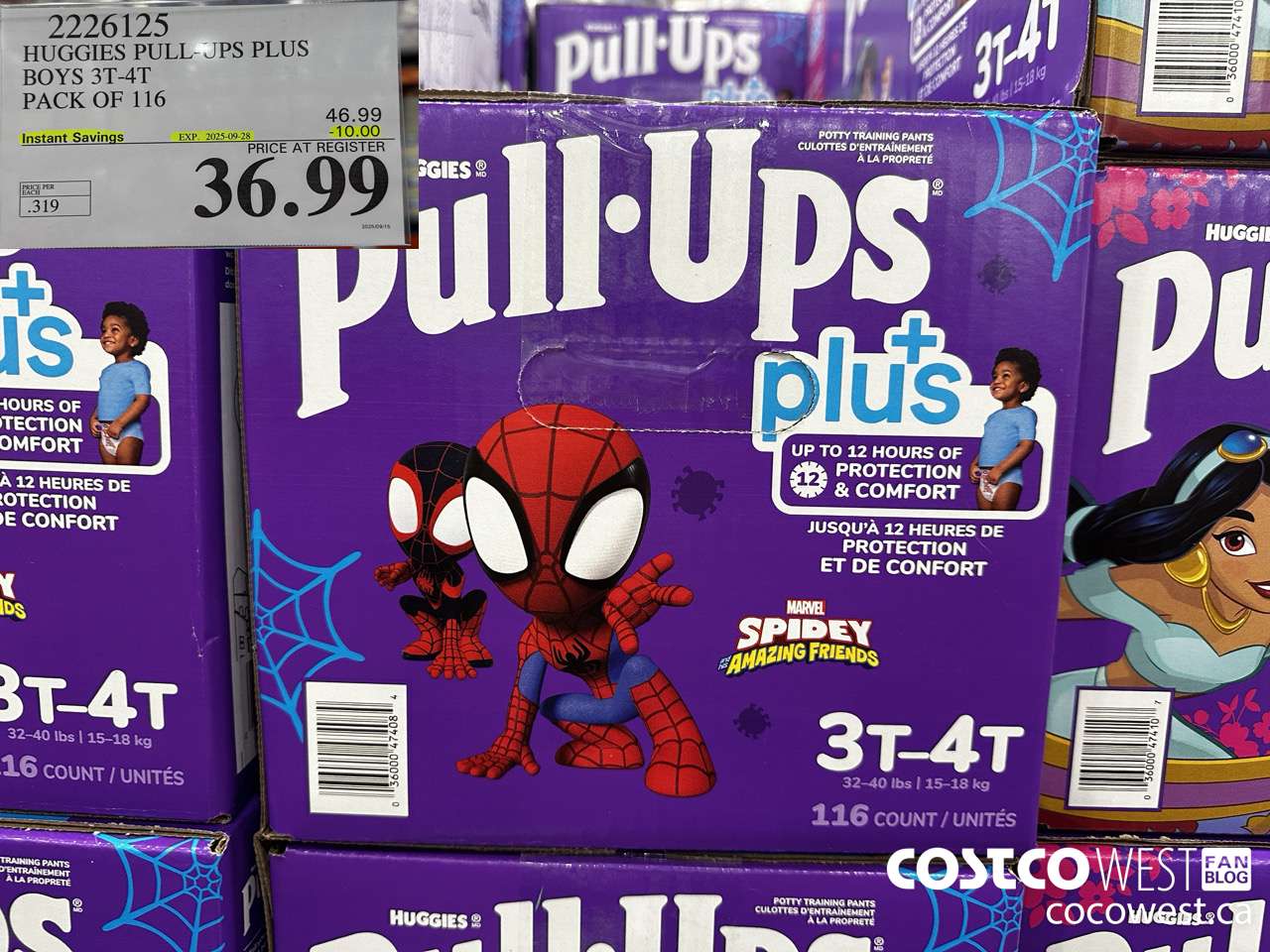 2226125 HUGGIES PULL-UPS PLUS BOYS 3T-4T PACK OF 116 ($10.00 INSTANT SAVINGS EXPIRES ON 2025-09-28) $36.99