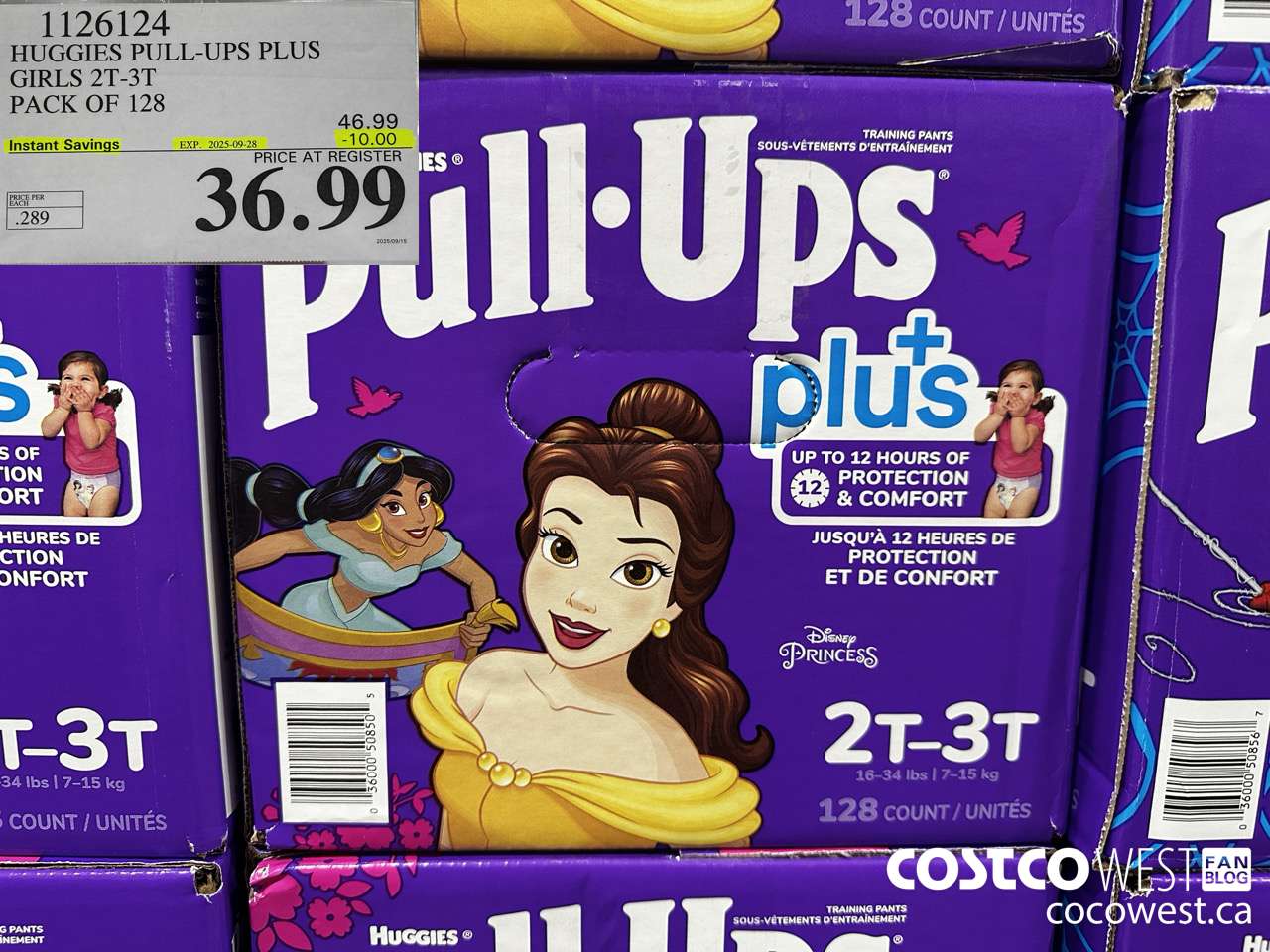 1126124 HUGGIES PULL-UPS PLUS GIRLS 2T-3T PACK OF 128 ($10.00 INSTANT SAVINGS EXPIRES ON 2025-09-28) $36.99