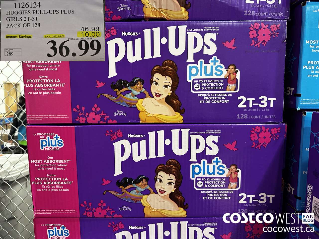 1126124 HUGGIES PULL-UPS PLUS GIRLS 2T-3T PACK OF 128 ($10.00 INSTANT SAVINGS EXPIRES ON 2025-09-28) $36.99