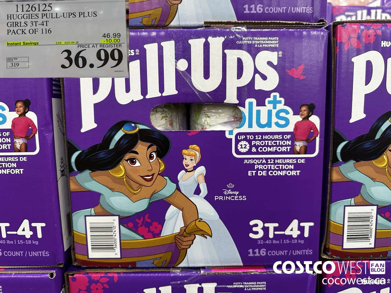 1126125 HUGGIES PULL-UPS PLUS GIRLS 3T-4T PACK OF 116 ($10.00 INSTANT SAVINGS EXPIRES ON 2025-09-28) $36.99