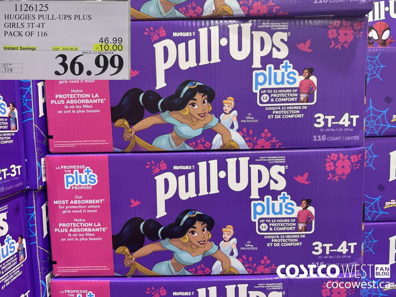1126125 HUGGIES PULL-UPS PLUS GIRLS 3T-4T PACK OF 116 ($10.00 INSTANT SAVINGS EXPIRES ON 2025-09-28) $36.99