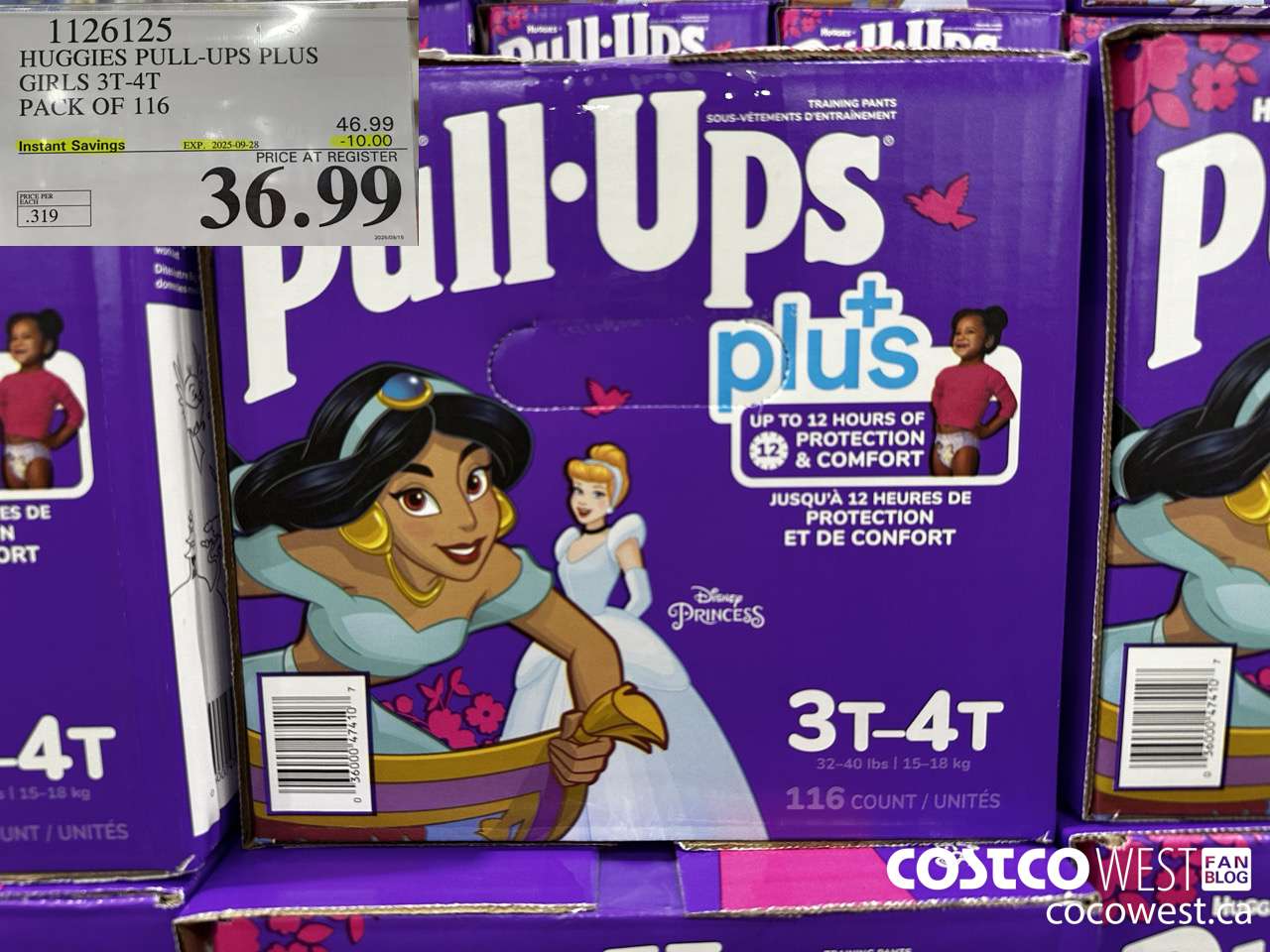 1126125 HUGGIES PULL-UPS PLUS GIRLS 3T-4T PACK OF 116 ($10.00 INSTANT SAVINGS EXPIRES ON 2025-09-28) $36.99