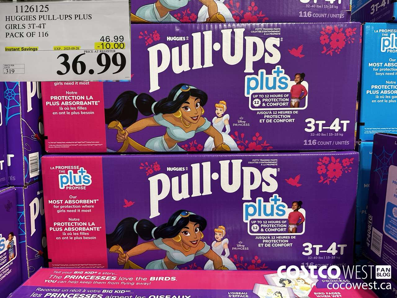 1126125 HUGGIES PULL-UPS PLUS GIRLS 3T-4T PACK OF 116 ($10.00 INSTANT SAVINGS EXPIRES ON 2025-09-28) $36.99