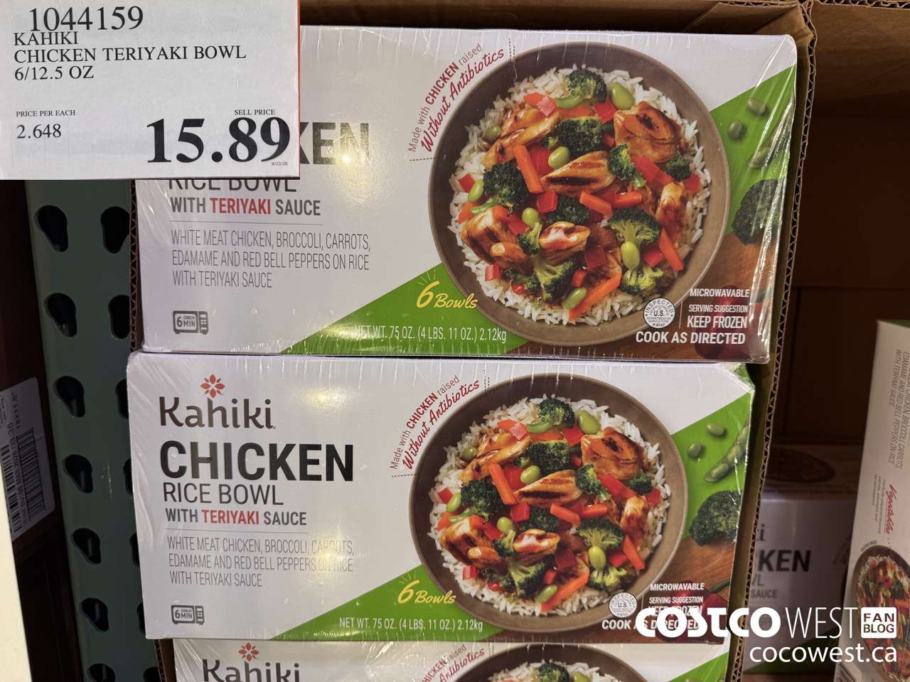 1044159 KAHIKI CHICKEN TERIYAKI BOWL 6/12.5 OZ $15.89