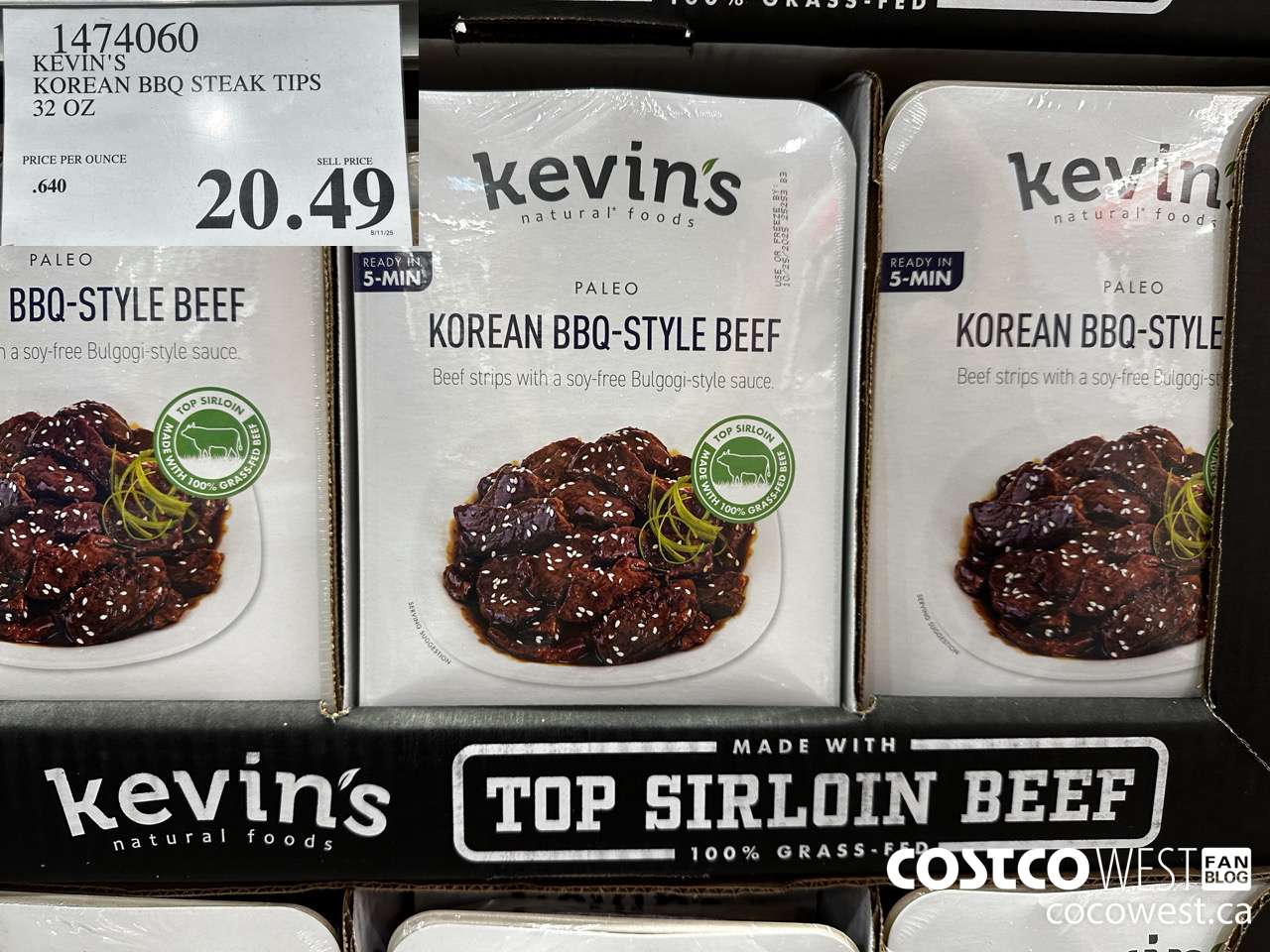 1474060 KEVIN'S KOREAN BBQ STEAK TIPS 32 OZ $20.49