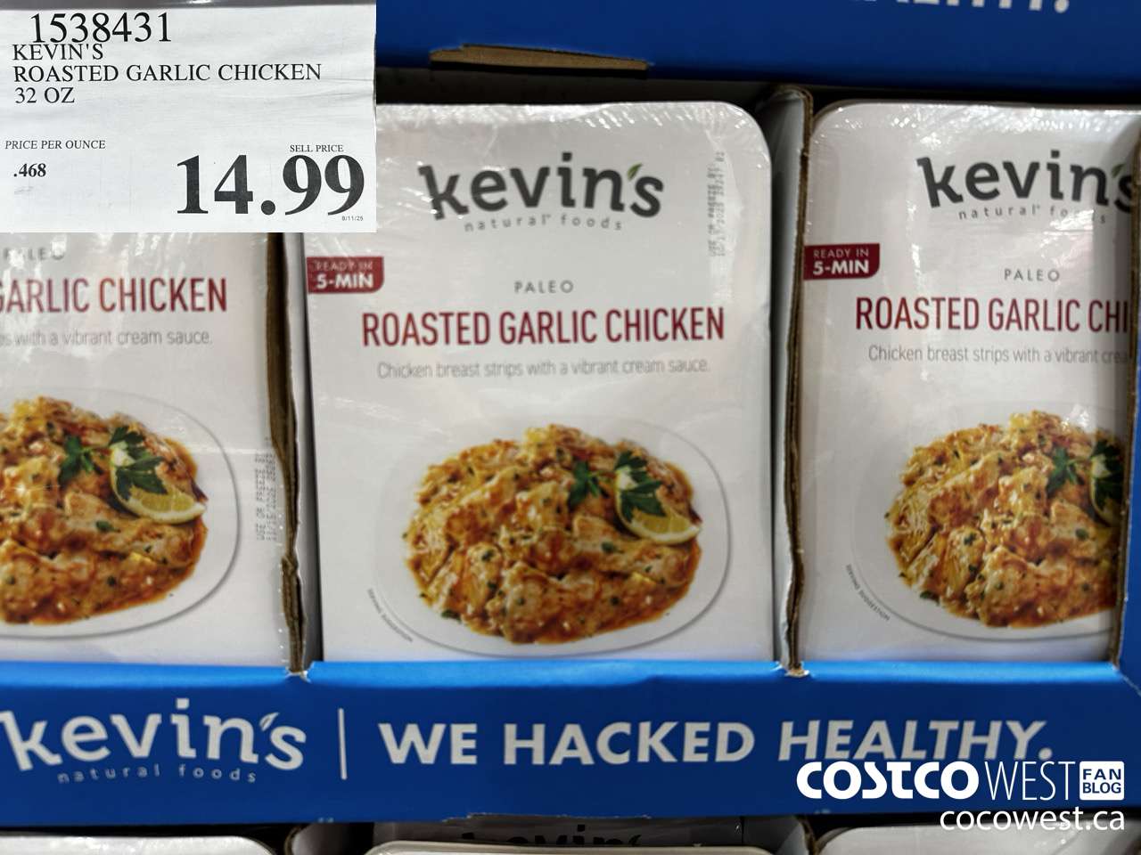 1538431 KEVIN'S ROASTED GARLIC CHICKEN 32 OZ  $14.99
