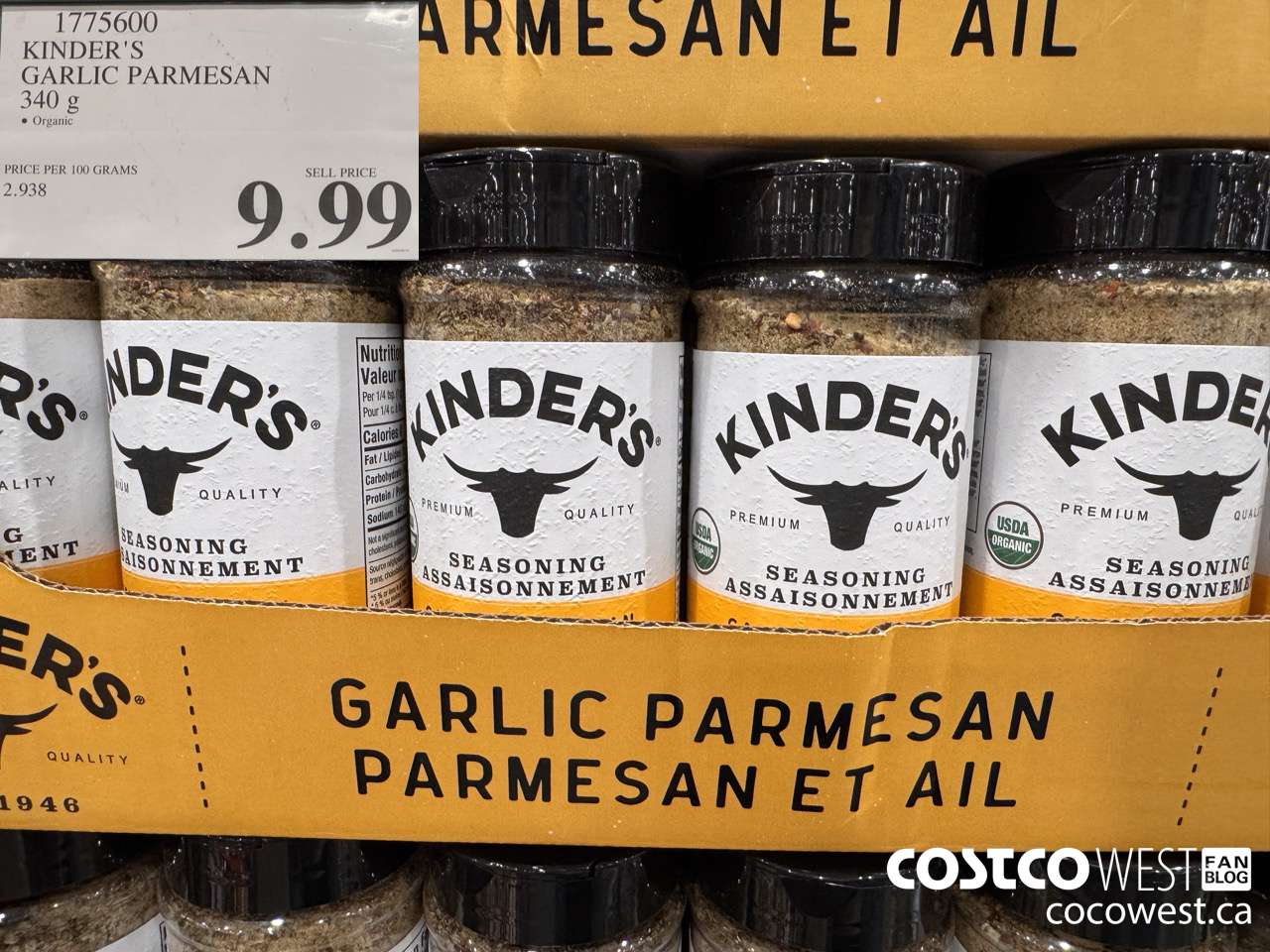 1775600 KINDER'S GARLIC PARMESAN 340G $9.99