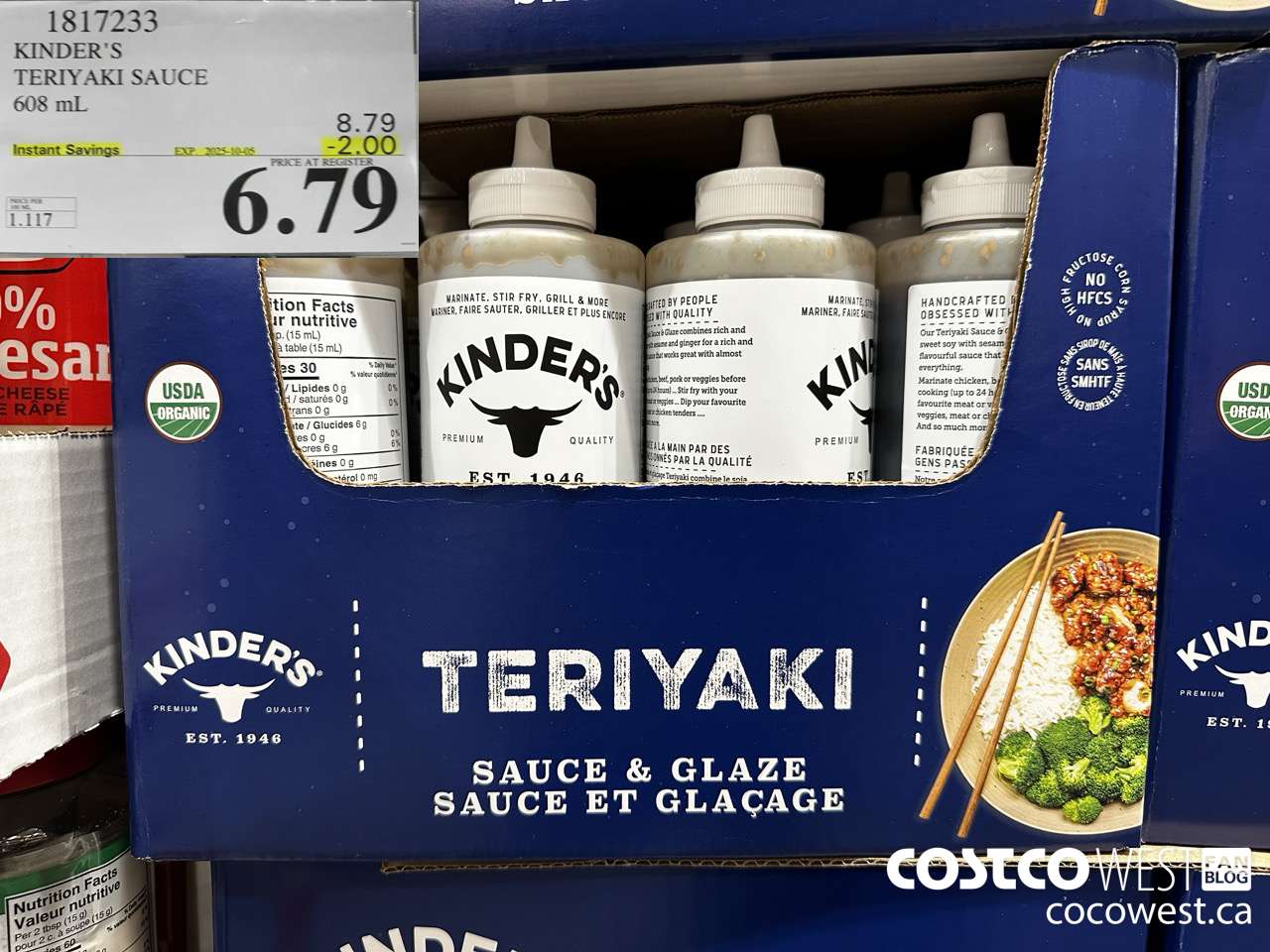 1817233 KINDER'S TERIYAKI SAUCE 608ML ($2.00 INSTANT SAVINGS EXPIRES ON 2025-10-05) $6.79