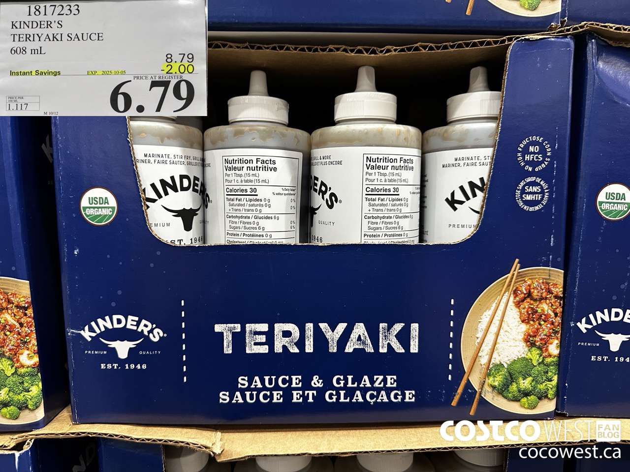 1817233 KINDER'S TERIYAKI SAUCE 608ML ($2.00 INSTANT SAVINGS EXPIRES ON 2025-10-05) $6.79