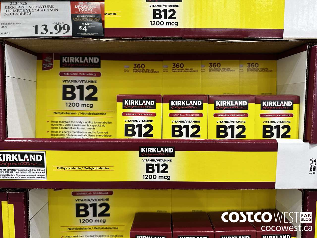 2234728 KIRKLAND SIGNATURE B12 METHYLCOBALAMIN 1200MCG 360 TABLETS ($4.00 INSTANT SAVINGS EXPIRES ON 2025-09-28) $9.99