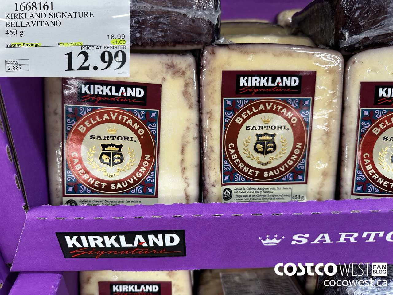 1668161 KIRKLAND SIGNATURE BELLAVITANO 450G ($4.00 INSTANT SAVINGS EXPIRES ON 2025-10-05) $12.99