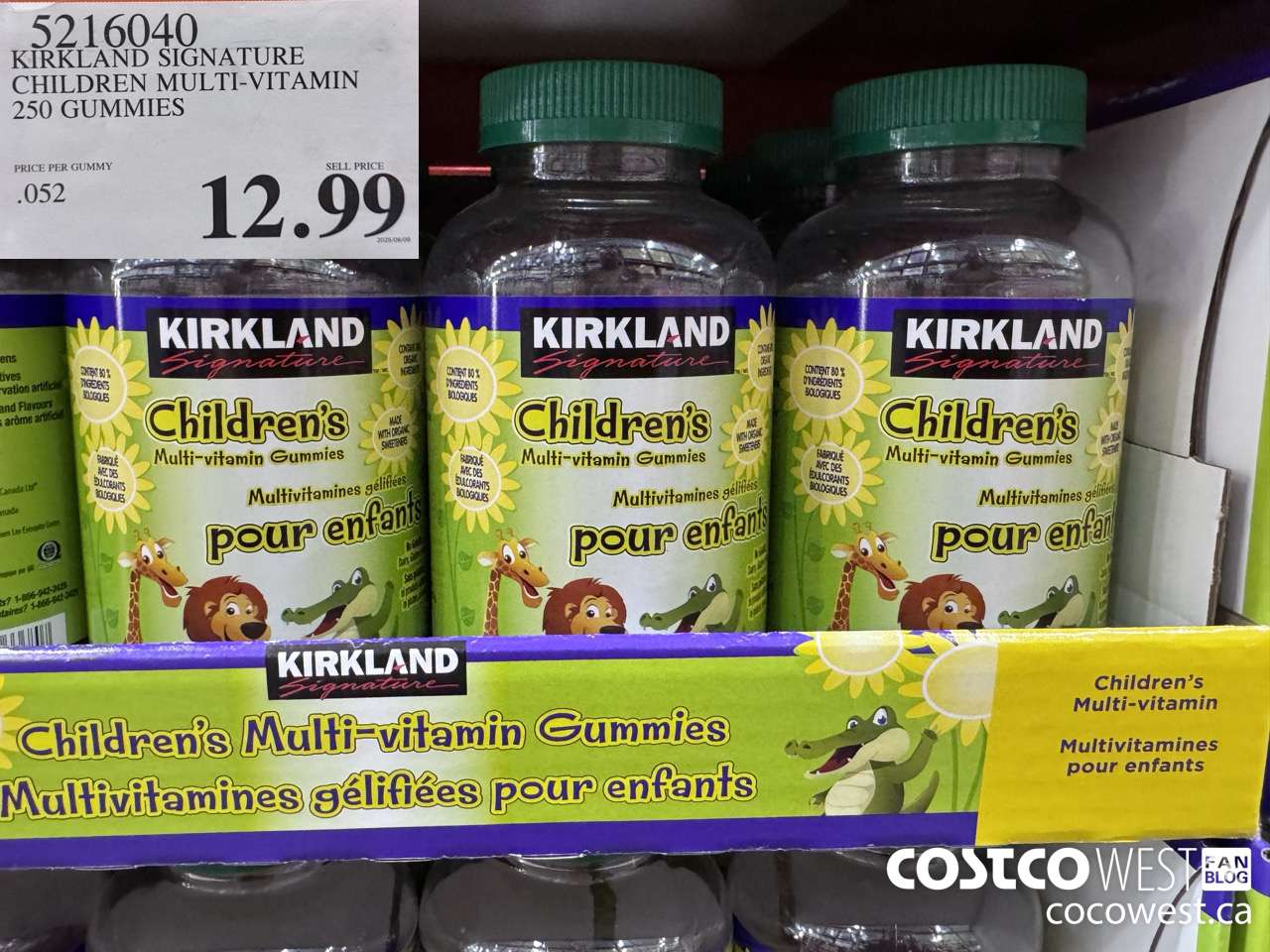 5216040 KIRKLAND SIGNATURE CHILDREN'S GUMMIES 250 GUMMIES $12.99