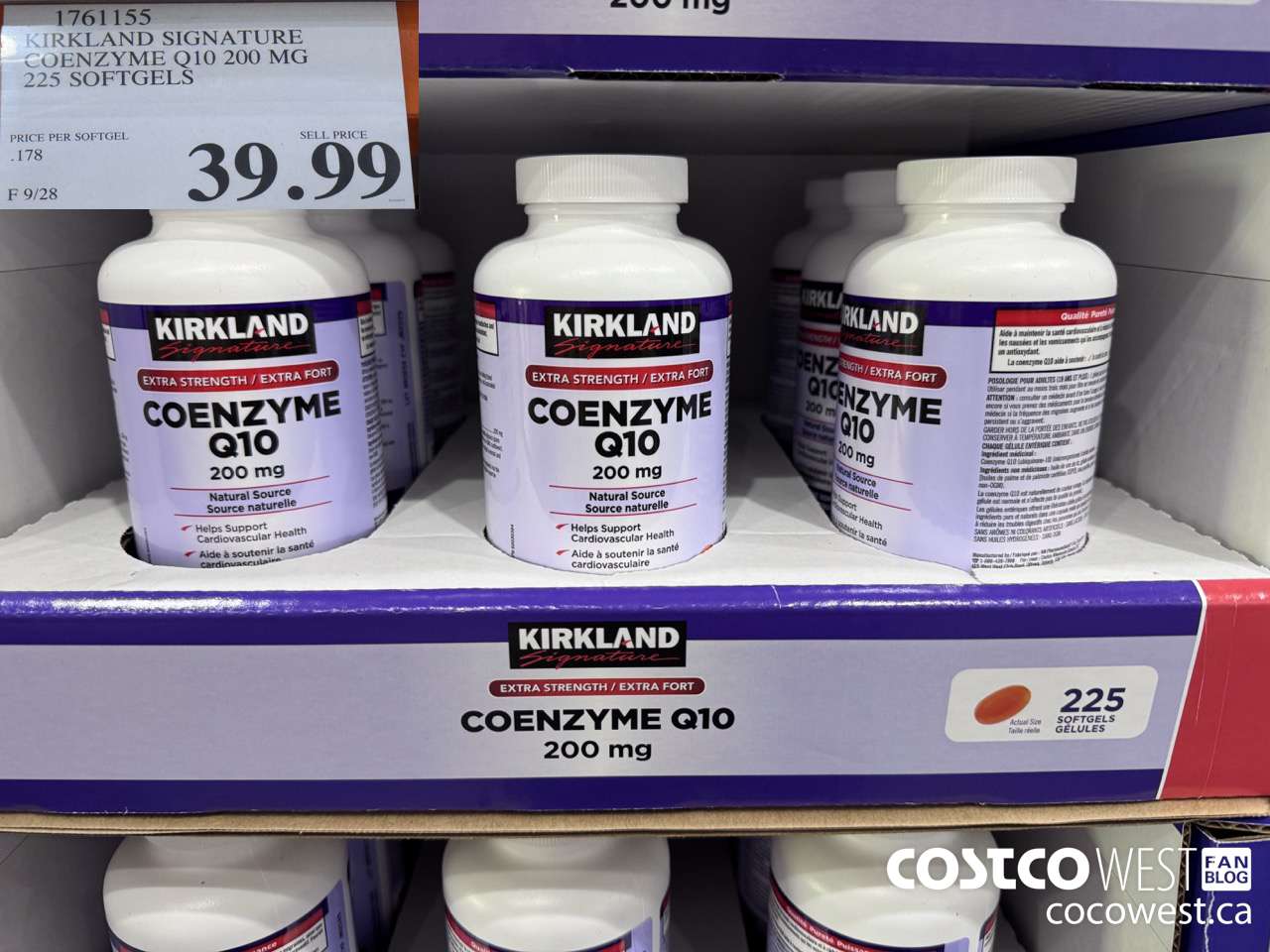 1761155 KIRKLAND SIGNATURE COENZYME Q10 200 MG 225 SOFTGELS $39.99