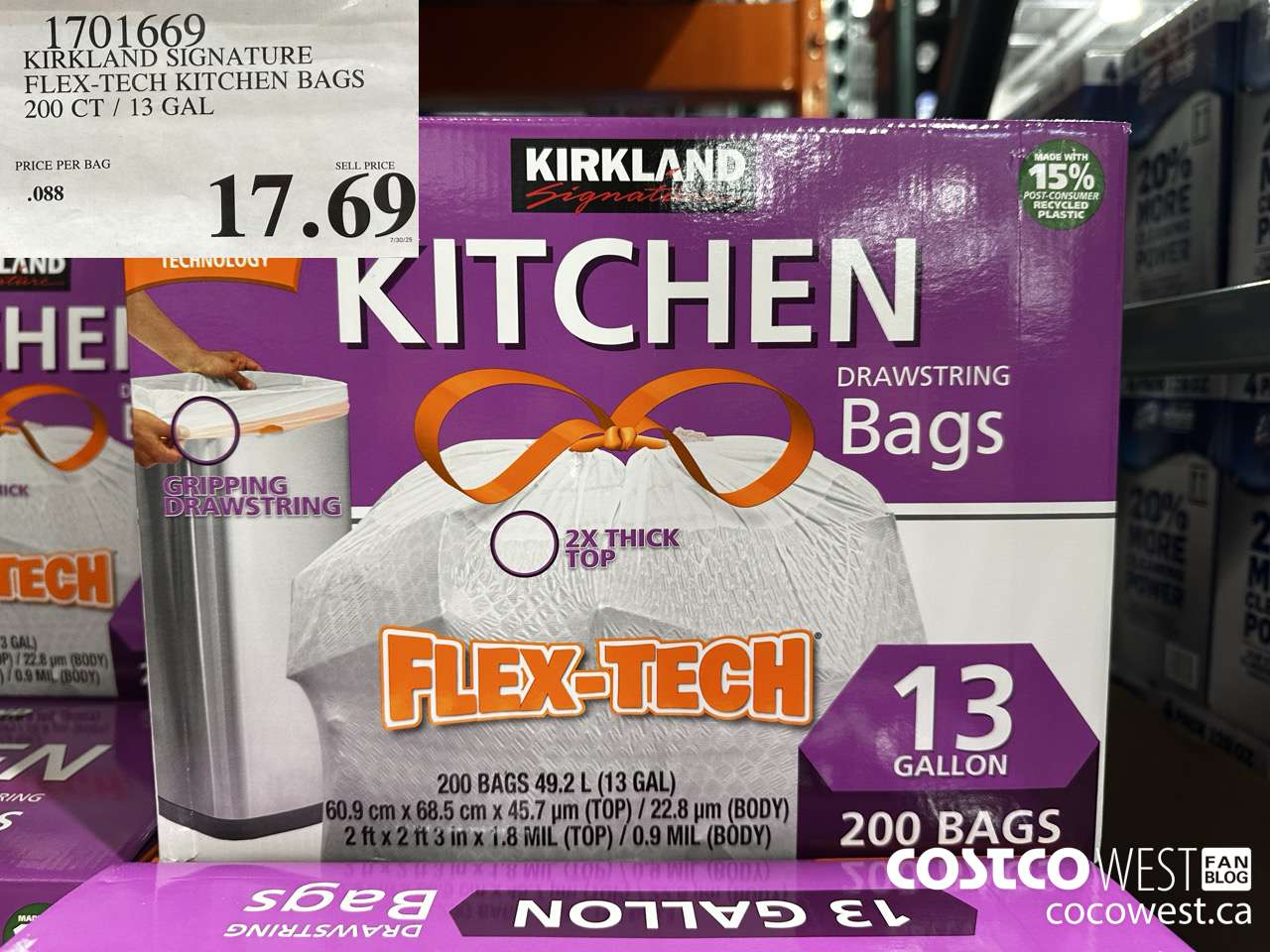 1701669 KIRKLAND SIGNATURE FLEX-TECH KITCHEN BAGS 200 CT / 13 GAL $17.69
