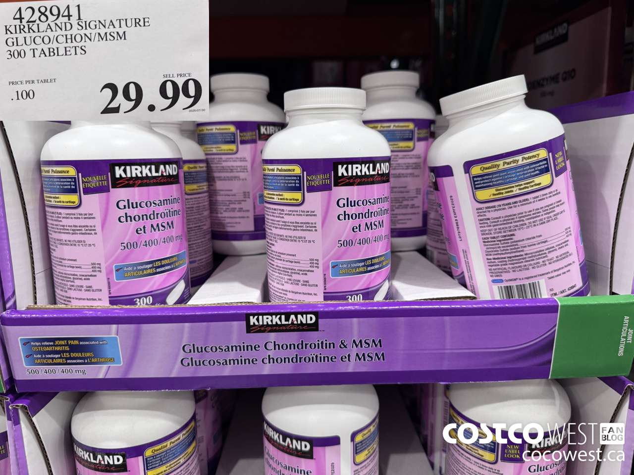 428941 KIRKLAND SIGNATURE GLUCO/CHON/MSM 300 TABLETS $29.99