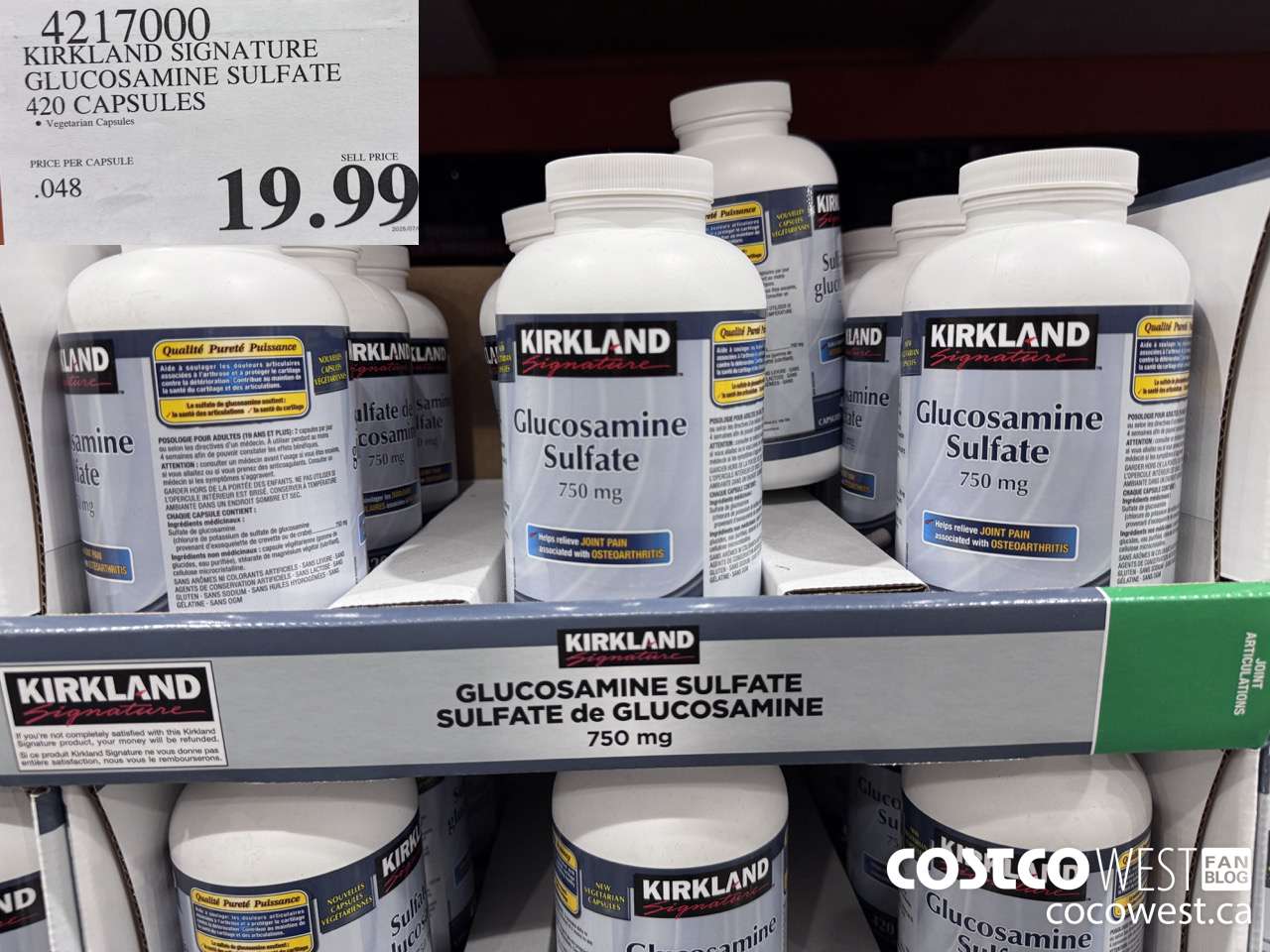 4217000 KIRKLAND SIGNATURE GLUCOSAMINE SULFATE 420 CAPSULES $19.99