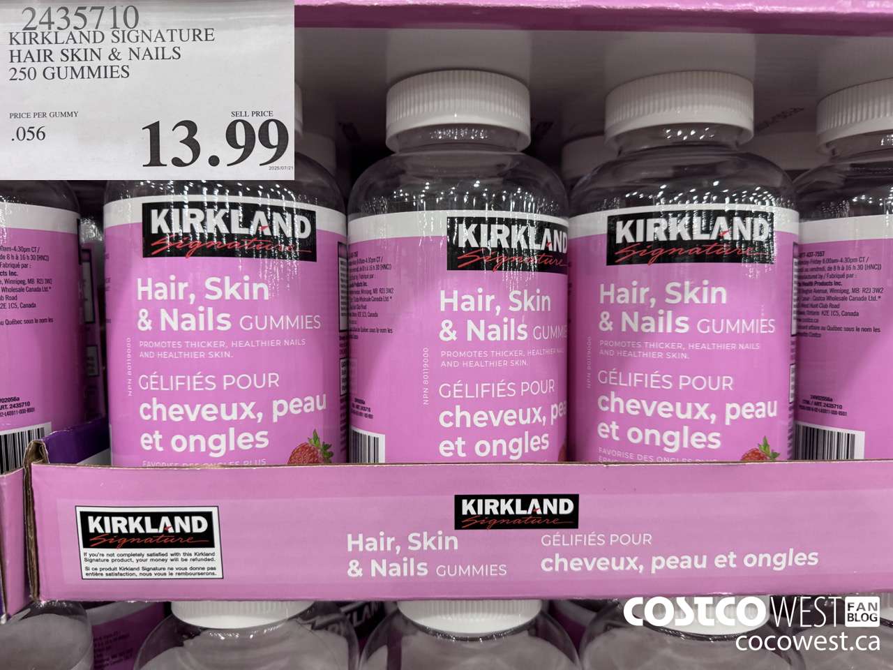 2435710 KIRKLAND SIGNATURE HAIR SKIN & NAILS 250 GUMMIES $13.99