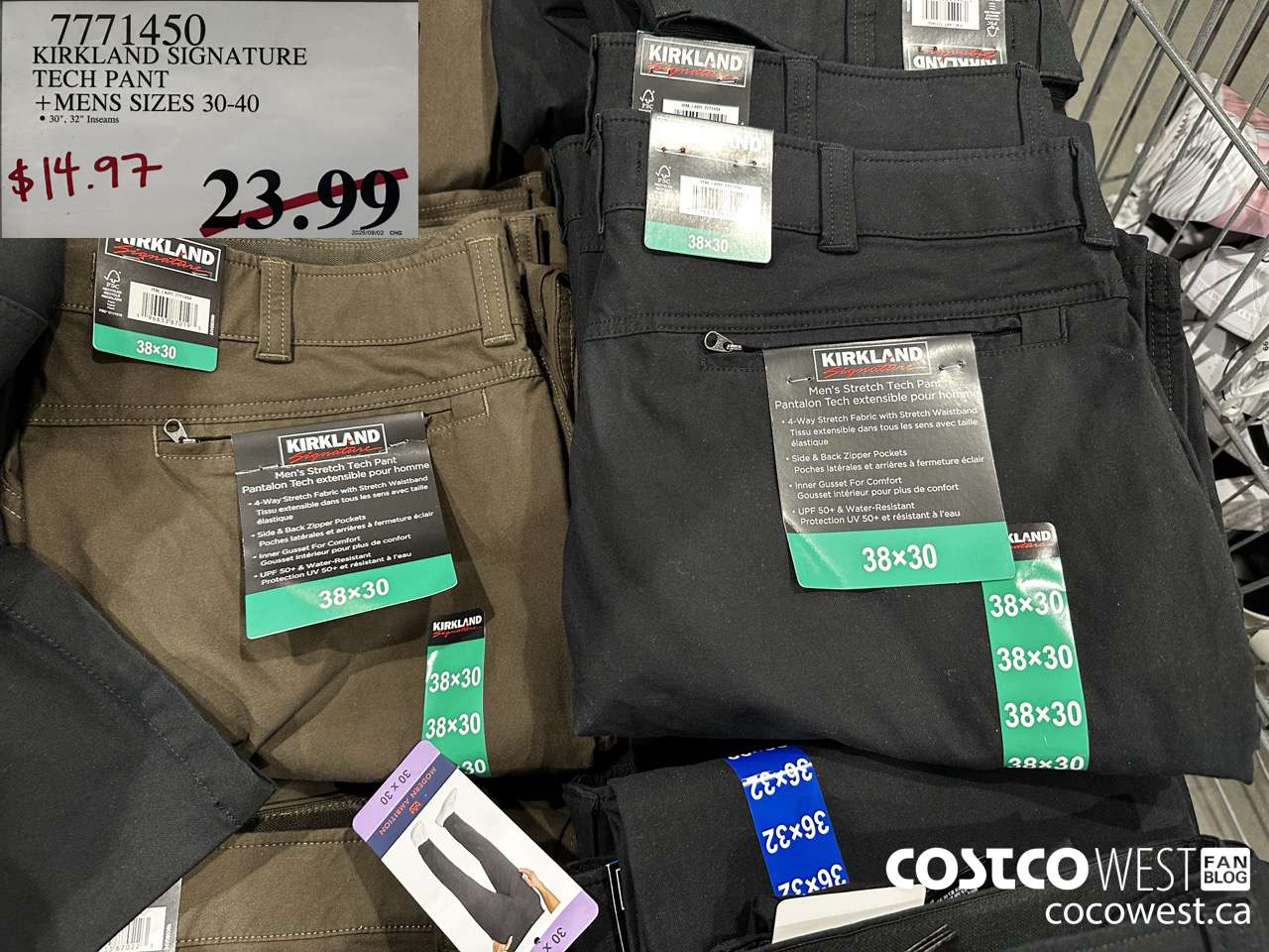 7771450 KIRKLAND SIGNATURE TECH PANT MENS SIZES 30-40 $14.97