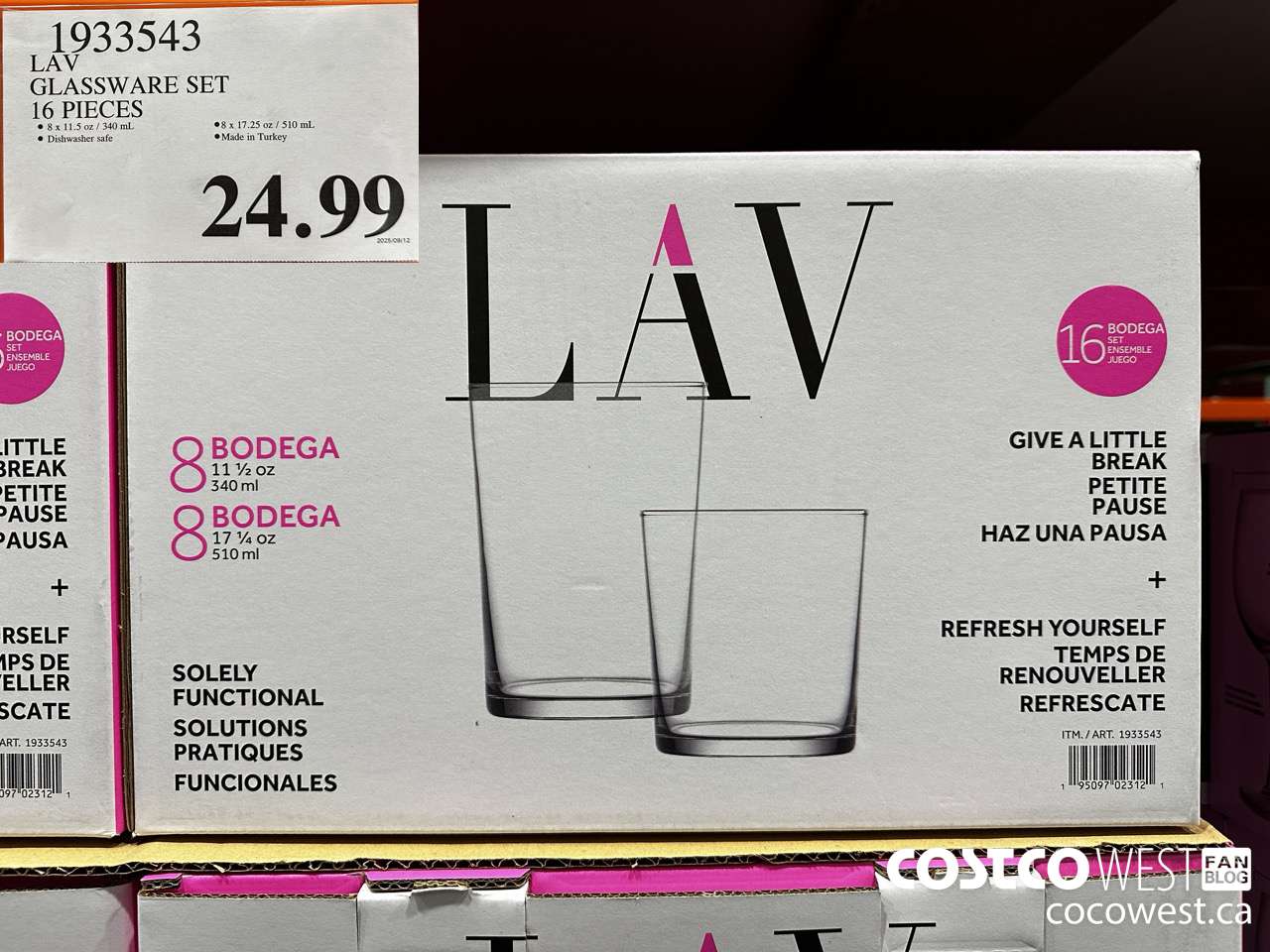 1933543 LAV GLASSWARE SET 16 PIECES $24.99
